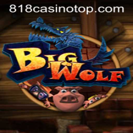 Exploring the Intriguing World of BigWolf: A Comprehensive Guide