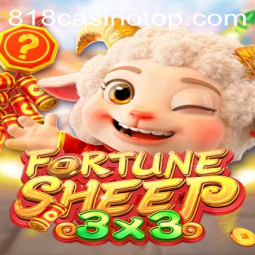 FortuneSheep: A New Horizon in the World of Online Gaming